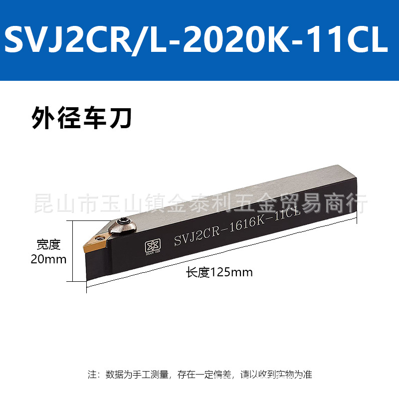 ̨�������⾶����Ӳ�ʺϽ��ˮ�ͳ�����SVJ2CRSDJ2CRSVQBR