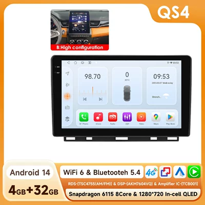 Renault Clio 5th generation — DVD Navigation - model-b-432g-wifi4g-version-6115-carplay-octa-core-compatible-with-renault-clio-5th-generation-2019-2021-low-end-model-9inch-frame-set