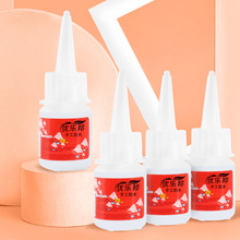 20ML�ƾ��z �zˮ͸���z��Ƭ�ֹ�DIY���Kľ�^��ˇѩ����zˮ