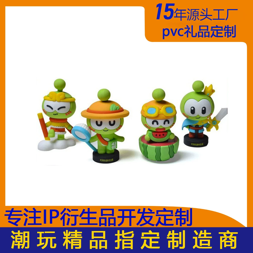 Кукла из ПВХ по индивидуальному заказу, экологически чистый мягкий пластик, мультяшная анимация, слепой ящик, подарок, ручная работа, копия кулона с рисунками и образцами