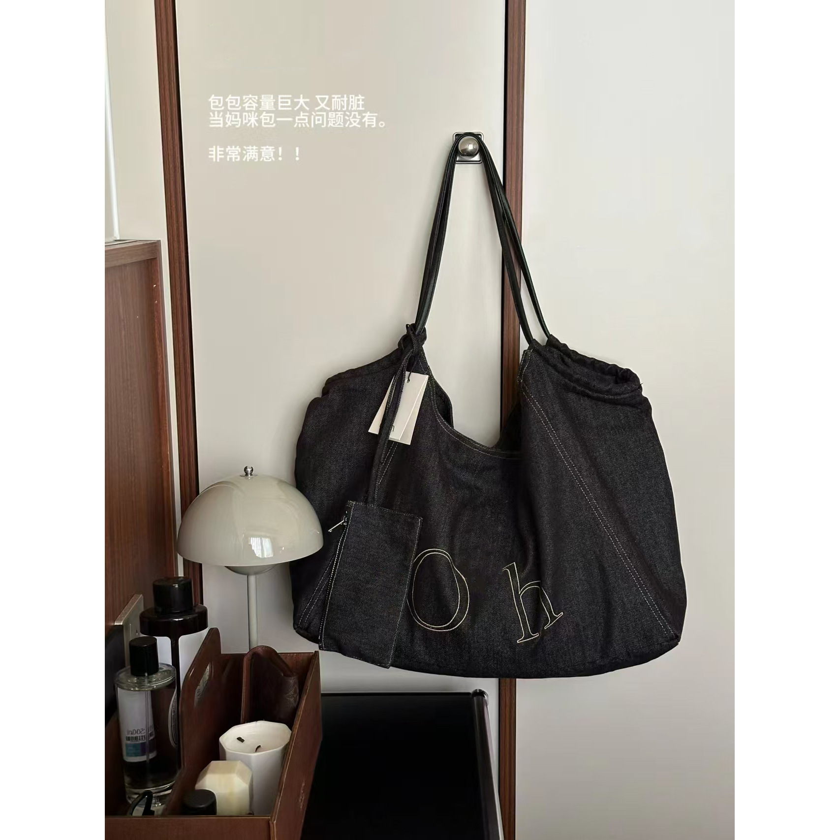 한국 틈새 대용량 헝겊 편지 자수 올 매치 빈티지 데님 토트 백 숄더백 쇼핑백