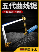 ���㾀�����䏶๦��С���ֹ�ľ�������䓽z����hcds�ֹ�DIY