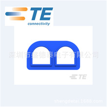 TE/AMP̩�� ������ �B����794269-1 �A����|�ܷ�| �{ɫ2�� ԭ�S