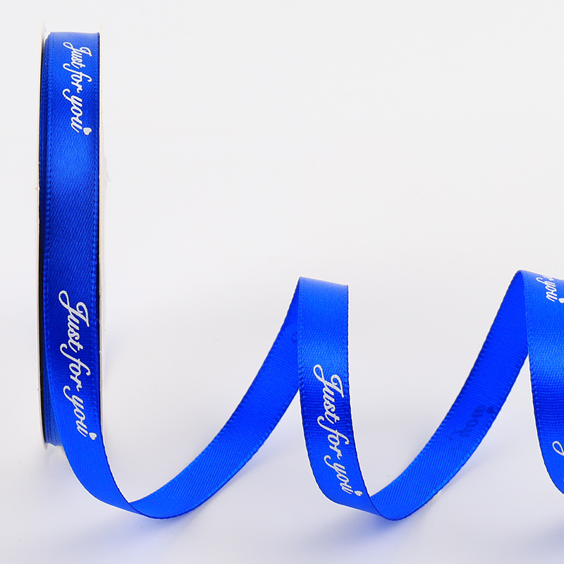 2,5 cm flor floral caja de regalo cinta de poliéster pastel DIY arco cinta sólo para usted letra inglesa cinta