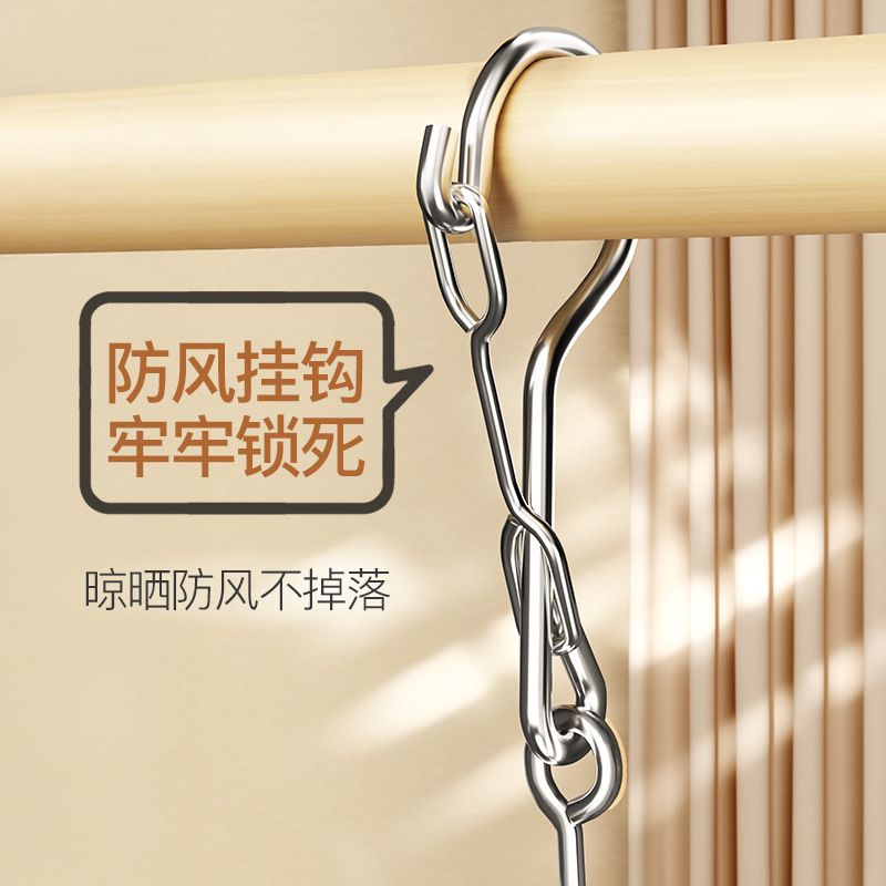 不锈钢晒袜子架家用衣架多夹子宝宝儿童学生宿舍晾晒防风晾衣架子|undefined