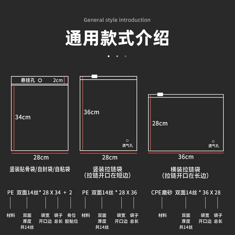 企业微信截图_16922516354794