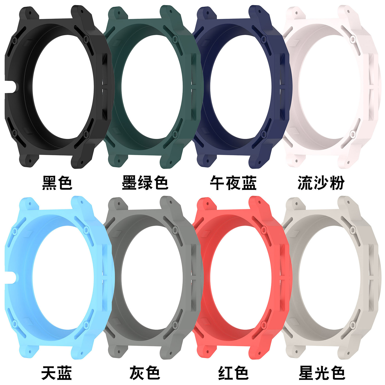 Xinyuan Shuntong is suitable for Huawei watch GT Cyber protective cases. The GT Cyber watch case is compatible with a 22MM watch frame details Picture