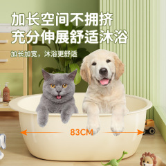 宠物洗澡盆狗狗猫咪中小型犬柯基金毛泰迪泡澡桶药浴盆浴缸沐浴盆