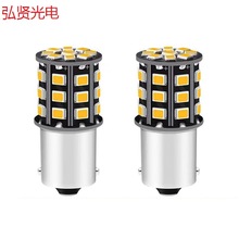 �¿�1156  1157   2835  33SMD ����ת��� ��ѹ������ LEDɲ����