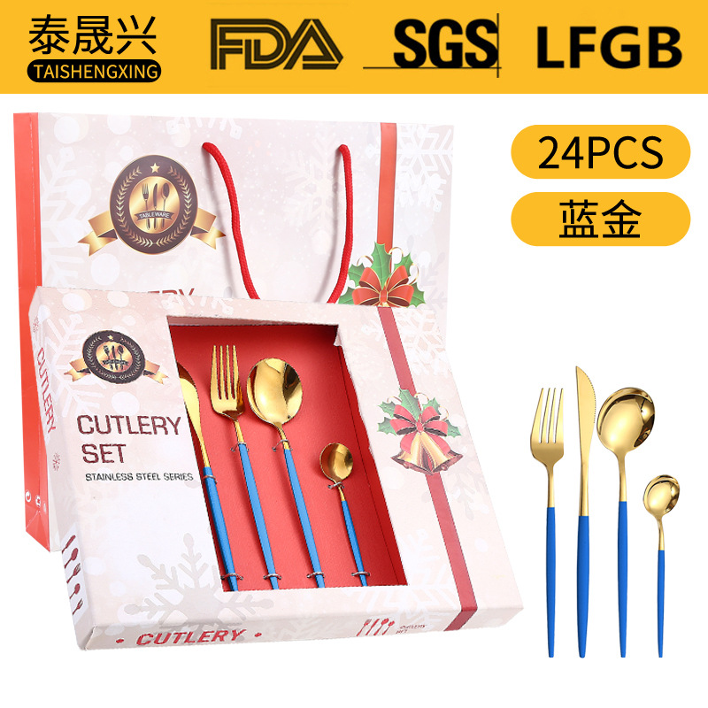 Amazon popular vajilla de acero inoxidable 24 unidades traje portugal cuatro piezas principales occidental cuchillo, tenedor y cuchara regalo caja