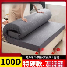 ���lƷ���Ӻ���ܶȺ��d���|���Æ��p�ˌW���������׺��d�|ܛ�|