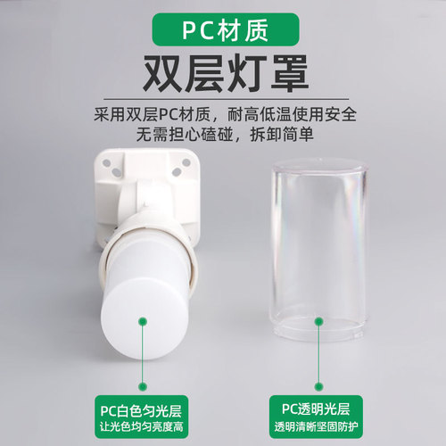 One-body three-color LED alarm, 12V signal control numerical control machine tool equipment indicator light, 24V 220V single-layer warning