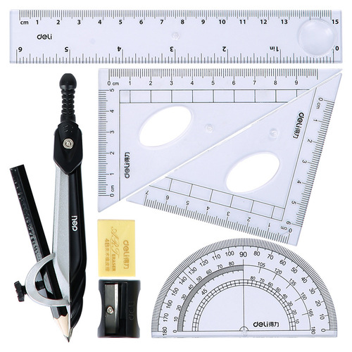 Deli 72150 compass ruler seven-piece set examination engineering technology compass drawing tool set for students