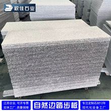 ������ʯ����Ȼ߅̤����̨�Aʯ֥��׻���������л���@�־��^