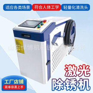 ������P�C3000�߲��P䓳���ȥ�����}�_ʽ��ϴ�C�ֳ�ʽ������P�C