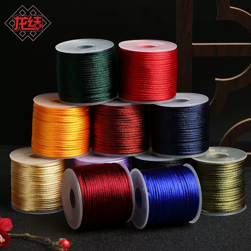 龙结 6号线中国结线材DIY手工编织绳材料锦纶韩国丝24色厂家批发