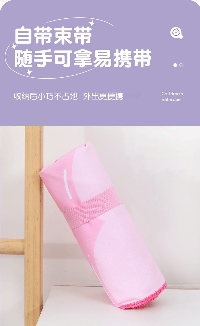 详情源文件_05.gif