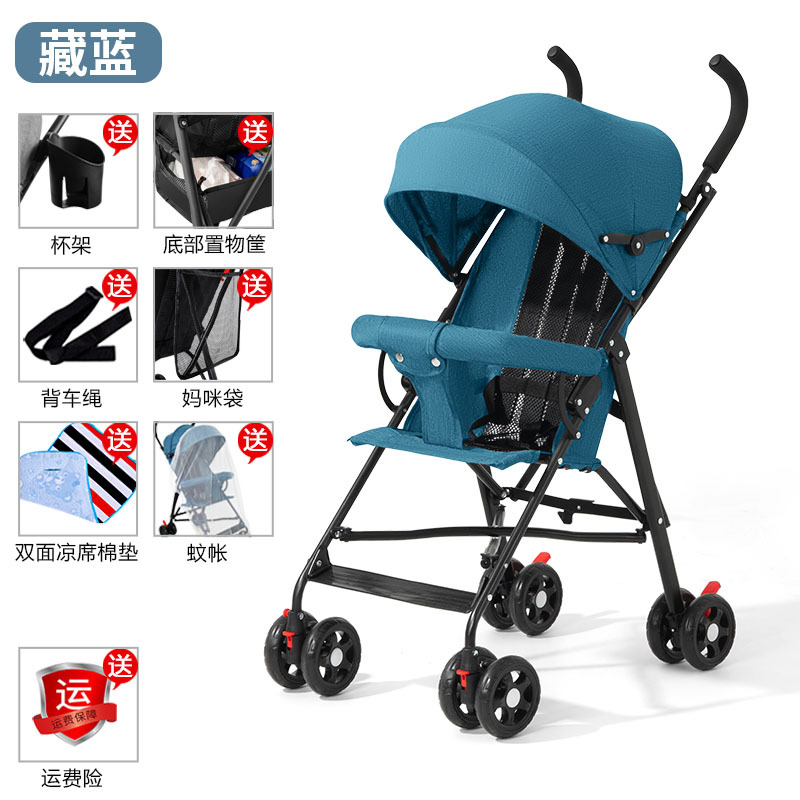 Carrinche de bebé ligero y plegable simple para sentarse y acostarse, viaje de verano para niños pequeños, carro de mano para niños pequeños