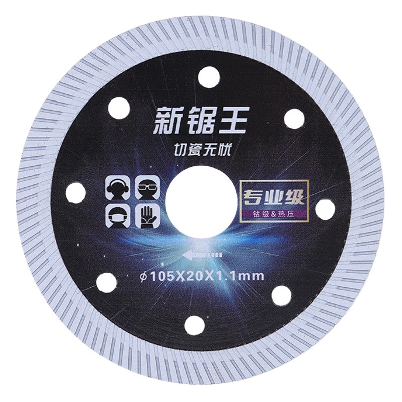 Hoja de corte de baldosas de cerámica, amoladora angular, ladrillo vitrificado, cerámica ultrafina, mármol especial, hoja de sierra de diamante