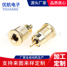 全铜镀金dc-099电源插座5521 5525全铜15A大电流防水金属头dc母座
