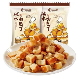 �ȱ�ٝ�|ˮ������12�����}����ζ���������eʳƷ��ʳ�k����