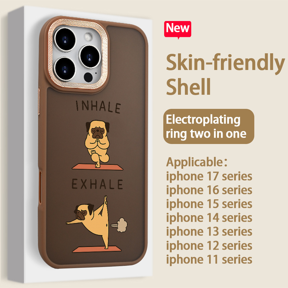 哈巴狗瑜伽主题图案，大孔金属框磨砂手机壳，适用苹果iPhone17~1