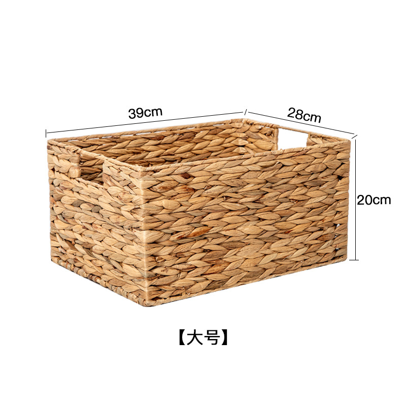 창문이 있는 대형 조롱박 밀짚 바구니