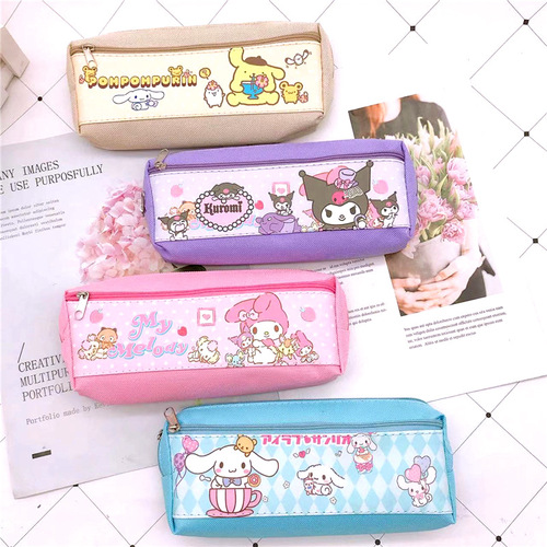 New cartoon Kuromi student double grid pencil bag Japanese cute big-eared dog children's stationery storage bag pencil bag