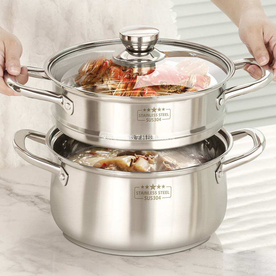 不锈钢汤锅304食品级加厚蒸煮锅带蒸笼电磁炉煮锅家用燃气双耳锅