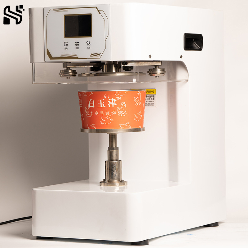 Puede máquina de sellado leche tienda de té comercial completo-automático sin giro puede máquina de sellado frito almuerzo caja de plástico taza de aluminio puede sellado máquina