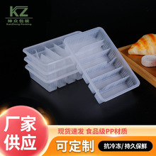 һ����ʳƷ�����񴺾��к�pp�����|���u����п�΢���t�͸ߜ�