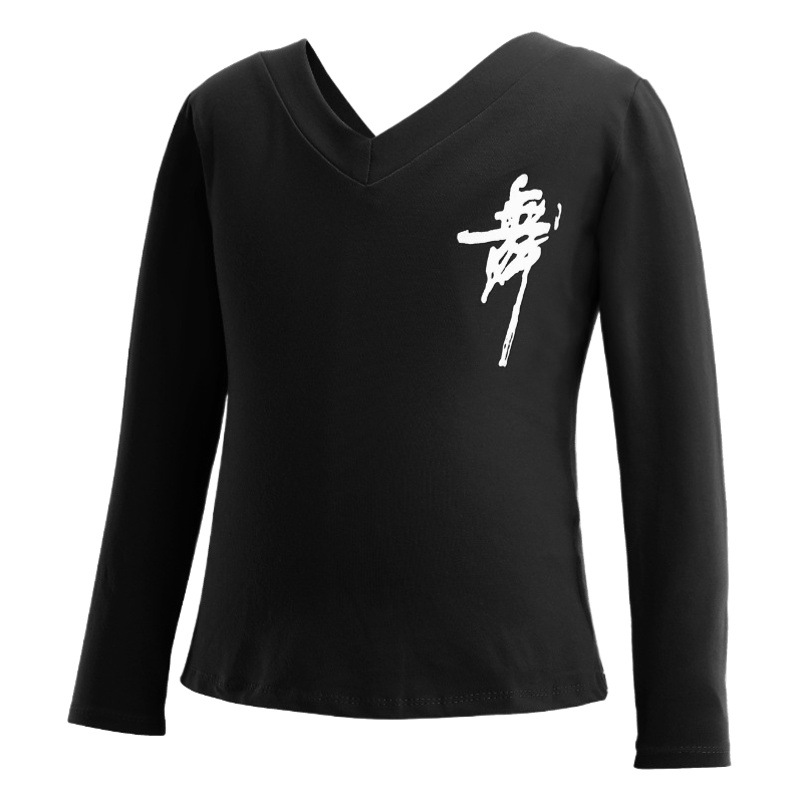 Ropa de baile para niños Primavera de manga larga niños ropa de práctica de niños ropa de baile latino ropa de cuerpo de baile chino top negro