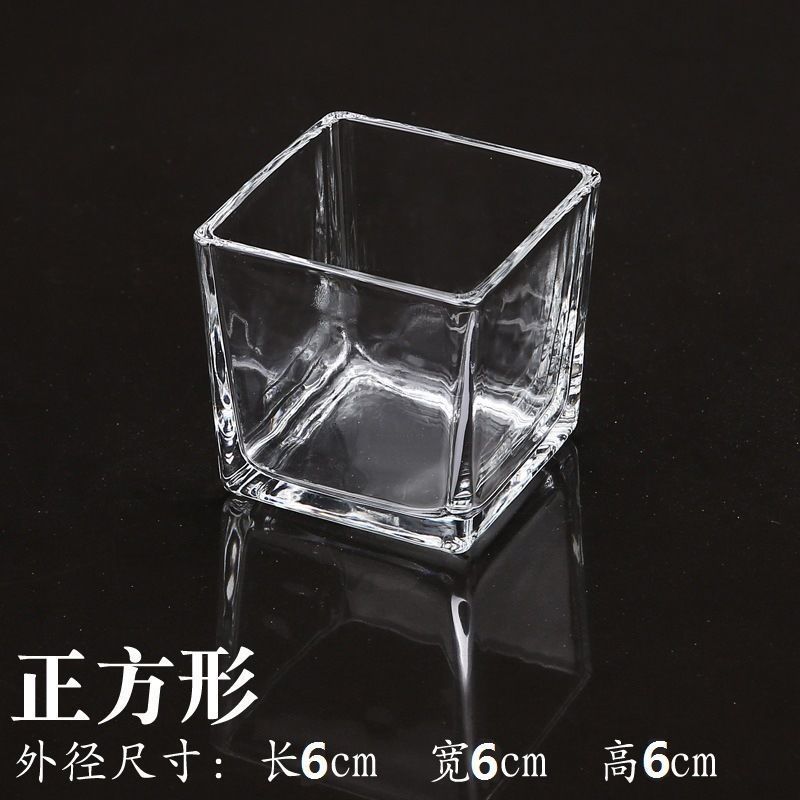 사각컵 6CM [뚜껑 없음]