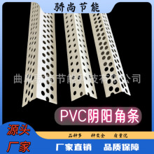 ꖽ�һ���־��l/�o�Ǿ��o����pvc�h�����l��ā�ӷ�ײ�Ǘlꎽ�߅��