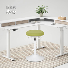 现代简约时尚高脚设计圆凳子站立式升降旋转调节办公椅演讲凳子