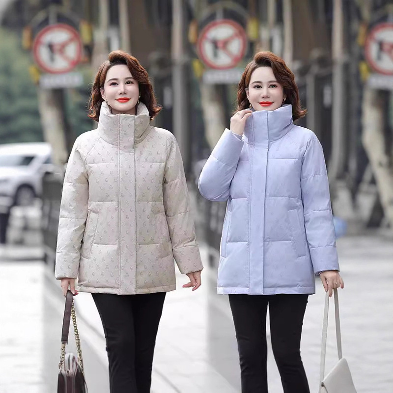 2025 Mom's New Winter White Duck down Filled Printed and Dyed Light-Colored Floral Style Age-Reducing Large Size down Jacket for Middle-Aged and Elderly People
