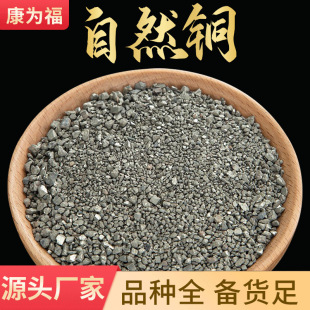 ��Ȼ�~ ����Ȼ�~ ��ș����Ȼ�~ �a��؛Դ ����ă� ����� �䱳