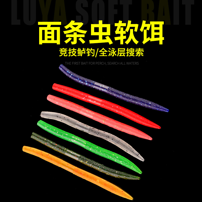 5 Colors Paddle Tail Fishing Lures Soft Plastic Baits Bass Trout Fresh Water Fishing Lure