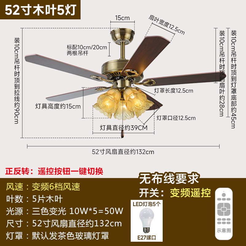 Ventilador de techo vintage con aspas de madera para dormitorio, estilo de mediados de siglo, lámpara de ventilador estilo wabi-sabi para sala de estar, ventilador de techo con aspas de hierro estilo americano para comedor.