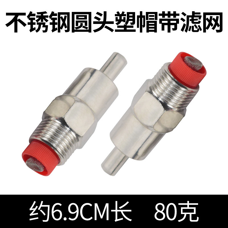 Cerdo fuente para beber boquilla para beber granja de cerdos de acero inoxidable boquilla de cerdo boquilla de agua veterinaria equipo de cría grifo de alimentación automática