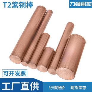 T2���~�� ���ģ���~�U ����C1100�A�~�� �t�~��