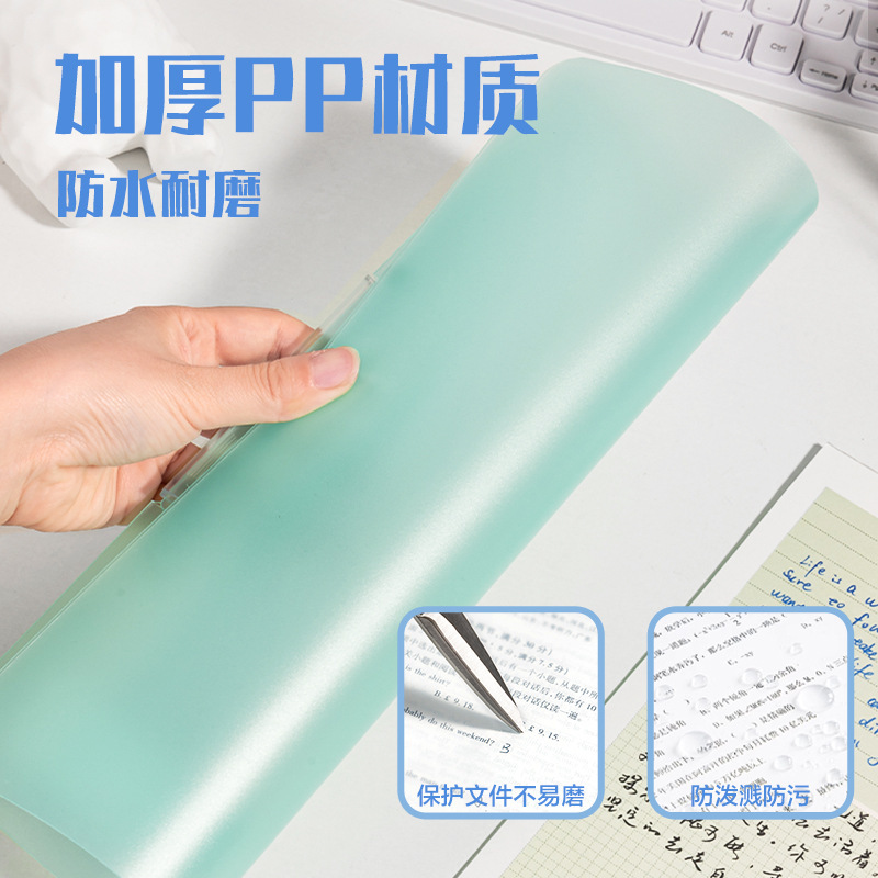 得力A4旋转侧开扣式文件夹抽杆夹报告夹文件夹整理夹学生办公文件|undefined