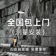 puʯƤĢ��ʯ����屳����ʯ����ʯ�p�|�Ļ�ʯ�⠝�u������̫��