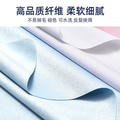 眼鏡布廠家擦拭布麂皮絨大塊手機擦拭批發屏幕清潔鏡頭眼睛清潔布