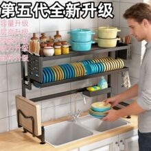 ˮ����ˮ����๦������ˮ�����̨�����ϴ�����̳������������