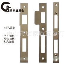 85��ͨ�ÿ۰�ƽ�_�i�w������c���c���T�p�ϲ��P䓿۰�201/304