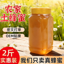 �ٻ�������2���b�Y������Դ�^�S��һ�����l�ٻ��Y����ԭ�����l