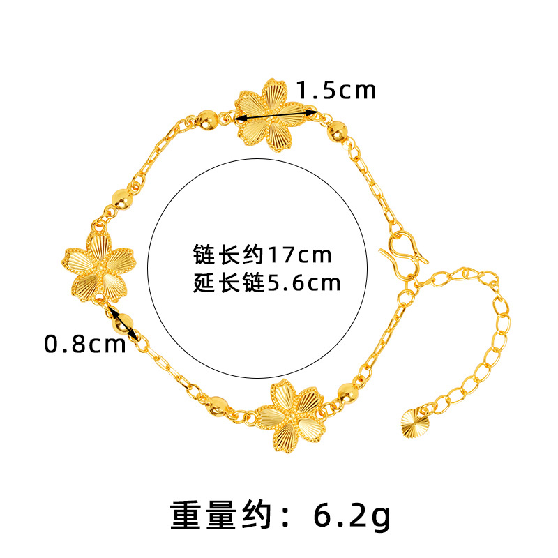 Nuevos productos de pulseras de oro de arena vietnamita frescas dulces y románticas pulseras de flores de cerezo lujosas para mujeres que no se desvanecen el suministro de joyas de mano