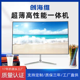 Product Media