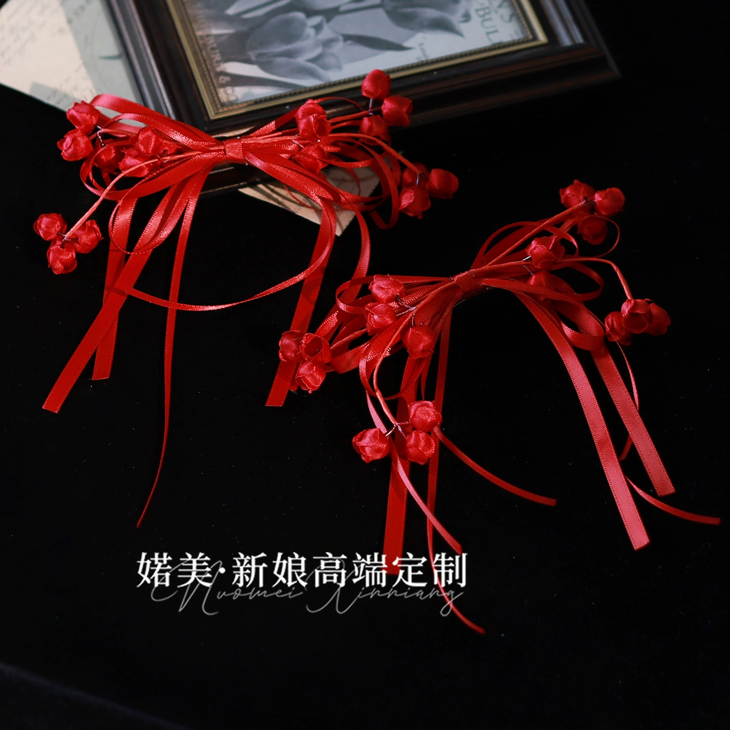 Red Korean hair accessory for bride with bow